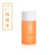  LSY 刷具水洗液(粉狀適用) - 橙色 30ml